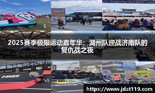 米乐官方网站
