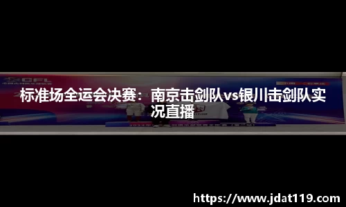 米乐官方网站