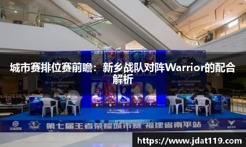 米乐平台