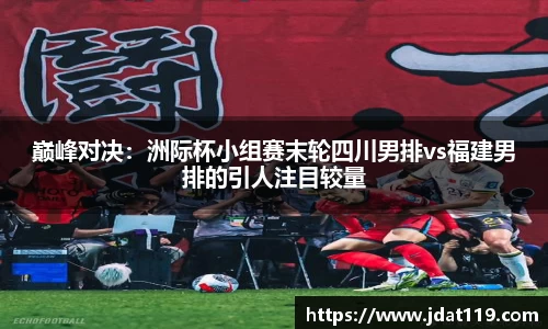 米乐注册登录