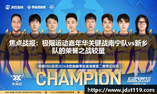 米乐官方网站