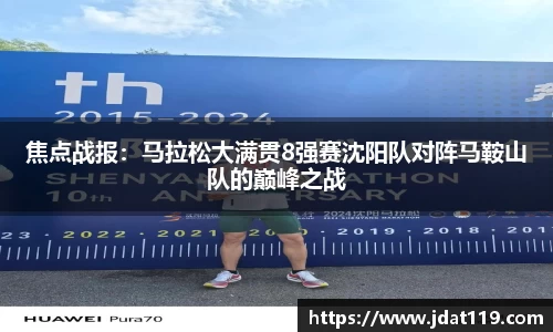 米乐官方网站