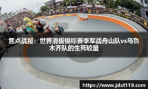 米乐平台