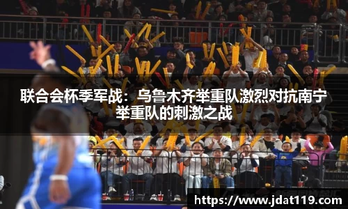 米乐注册登录