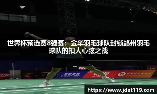 米乐官方网站