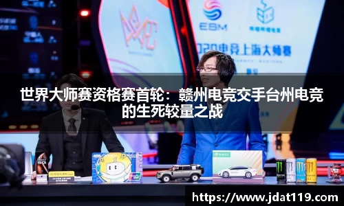 米乐M7