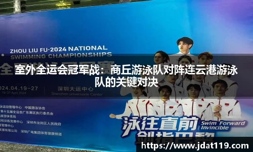 米乐平台