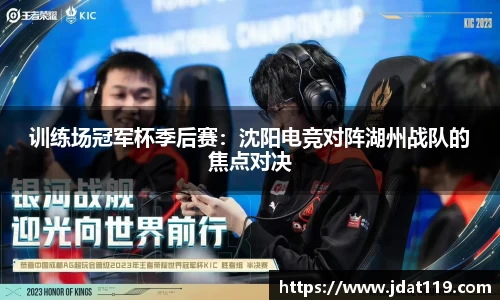 米乐M7