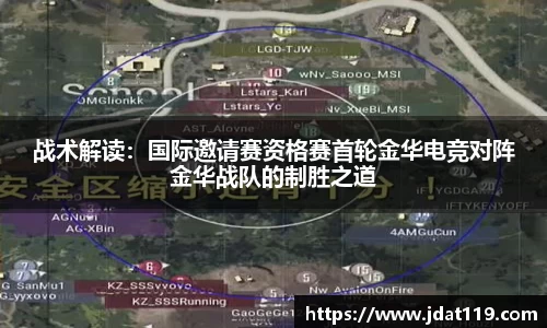 米乐官方网站