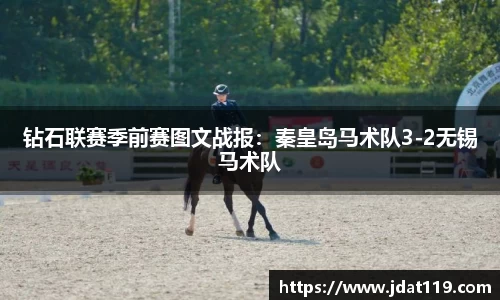 米乐平台