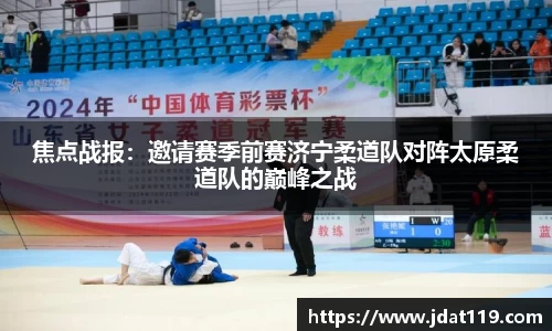 米乐M7