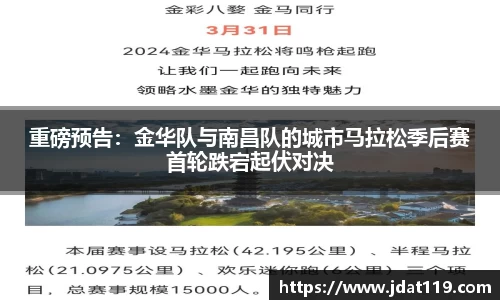 米乐平台
