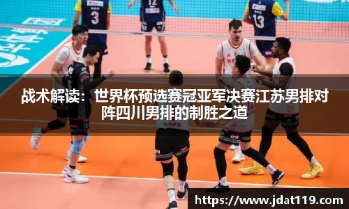 米乐平台
