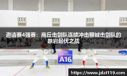 米乐官方网站