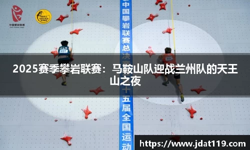 米乐官方网站