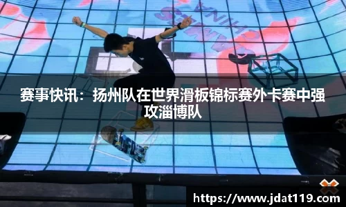 米乐官方网站