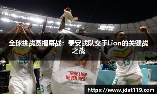 米乐平台