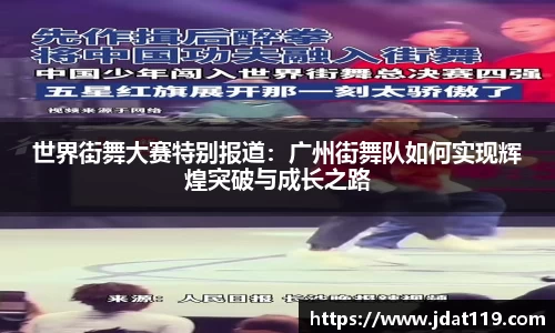 米乐M7