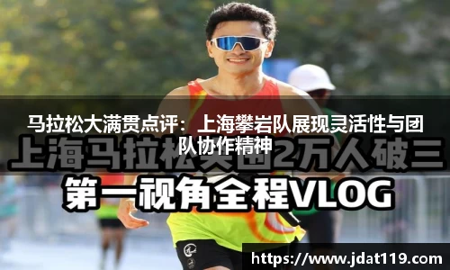 米乐官方网站