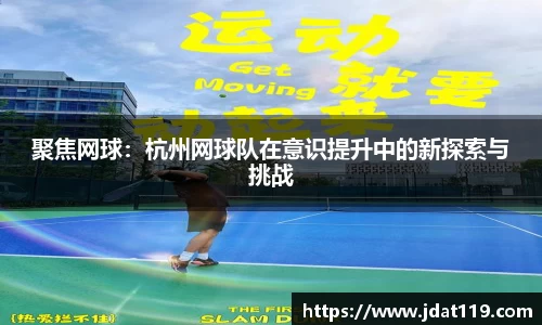 米乐平台