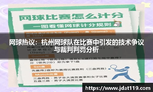 米乐官方网站