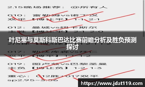 米乐M7