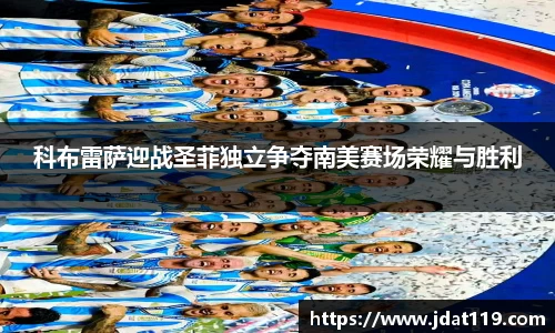米乐平台