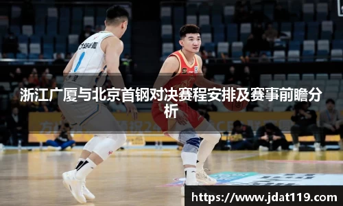 米乐平台